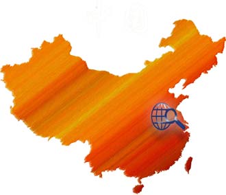 Nanjing