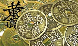 Čínské mince štěstí